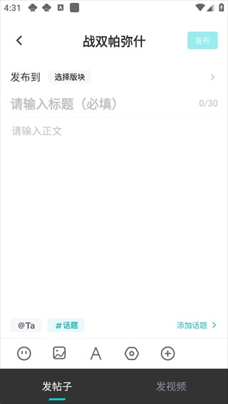库洛区国际版