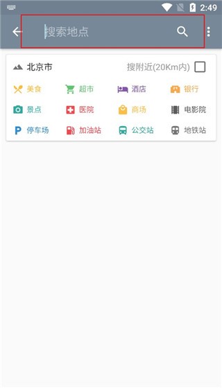 裕天地图