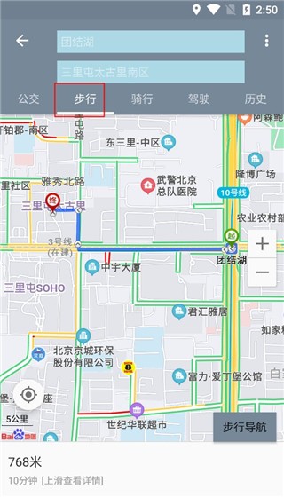 裕天地图