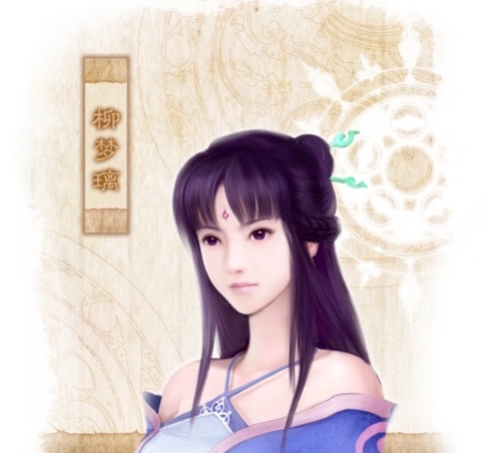 仙剑奇侠传4单机版