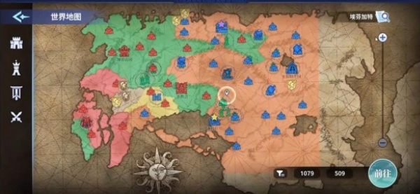 万源圣魔录最新版