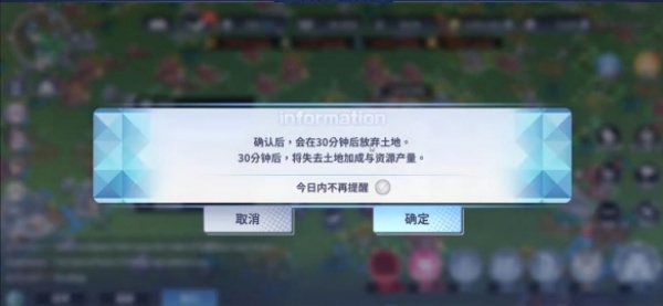 万源圣魔录最新版