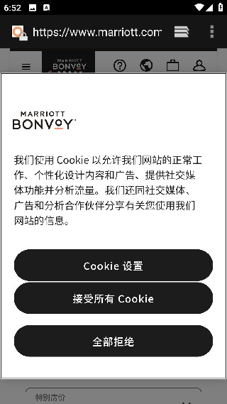SPG俱乐部