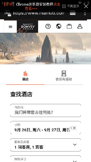 SPG俱乐部