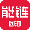 能链团油商家版