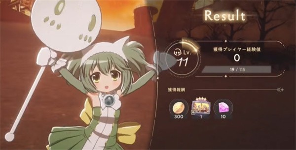 魔法少女小圆携带版