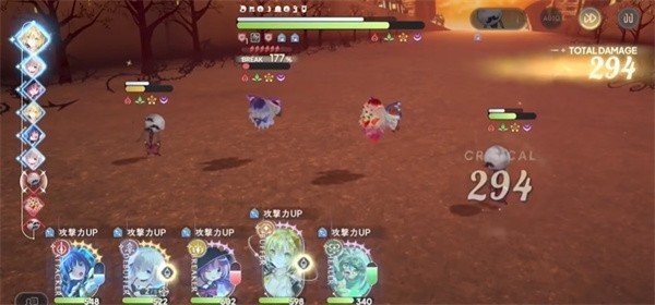 魔法少女小圆携带版