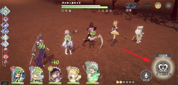 魔法少女小圆携带版