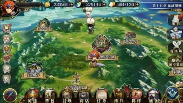 梦幻模拟战2重制版