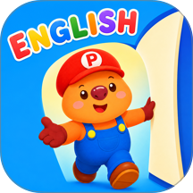 幼儿早教英语