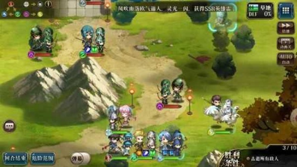 梦幻模拟战2重制版