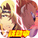 梦幻模拟战2重制版