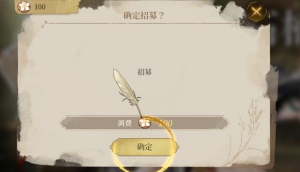 诺提里森于黎明之前最新版
