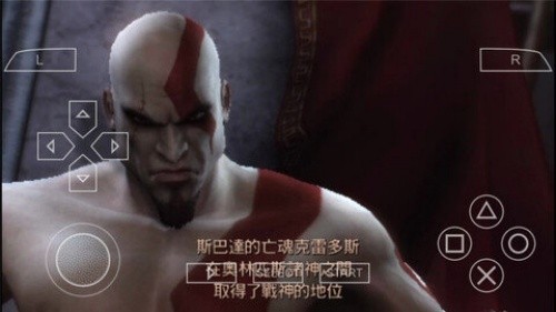战神斯巴达幽灵手机版
