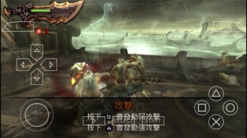 战神斯巴达幽灵手机版