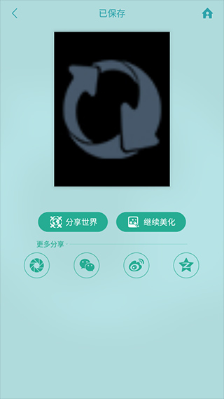 POCO相机3.4.5