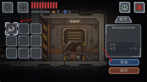 死亡空间站2中文版