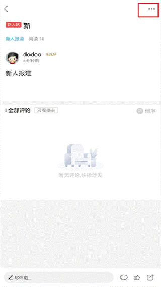 白白手拉手论坛