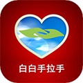 白白手拉手论坛