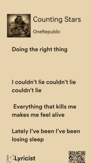 Lyricist滚动歌词