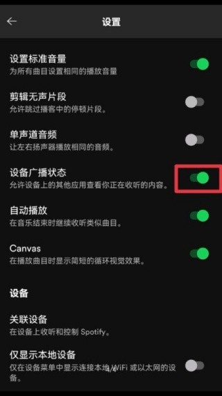 Lyricist滚动歌词