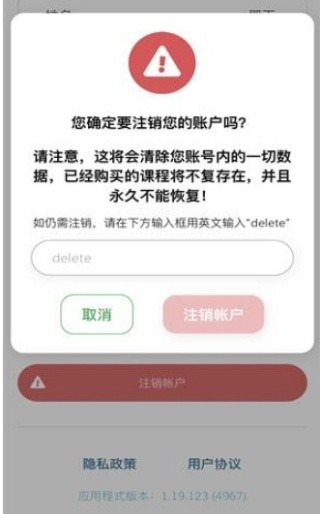 咕咪英语