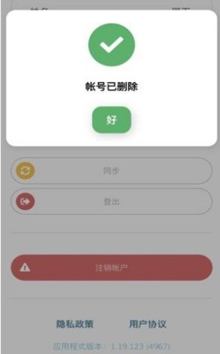 咕咪英语