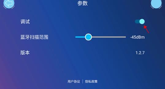 途道机器人