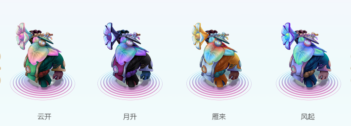 LOL炫彩皮肤金币购买 炫彩皮肤多少钱一个