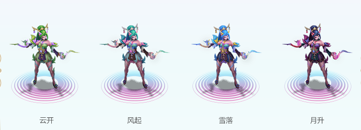 LOL炫彩皮肤金币购买 炫彩皮肤多少钱一个