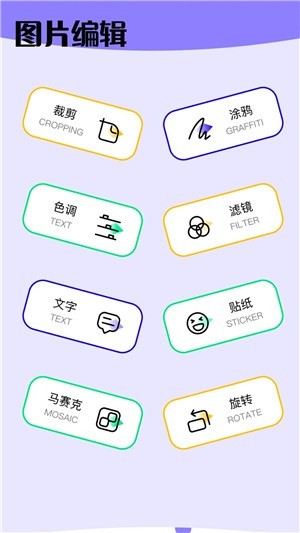 奶牛快传安卓版