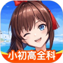 欧拉AI学
