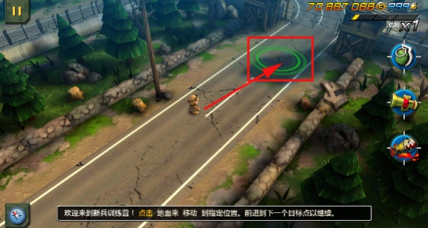 小小部队2无敌版