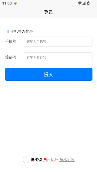 AI单词速记