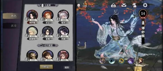 弈仙牌门派秘传七星阁打法攻略