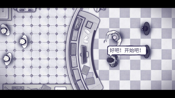 阿瑞斯病毒2