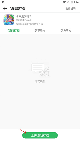 百分网手机版