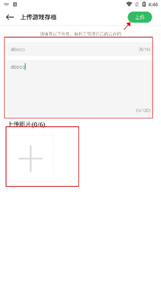 百分网手机版
