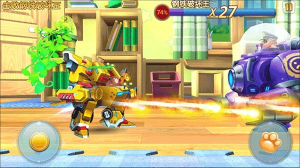 熊出没森林勇士