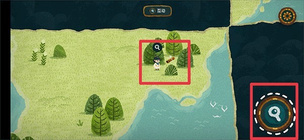 无尽旅图中文版