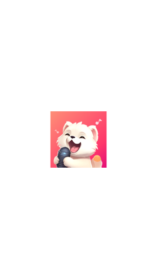 伴唱