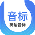 英语音标
