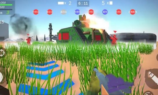 玩具兵大战手机版