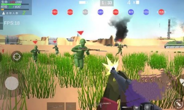 玩具兵大战手机版