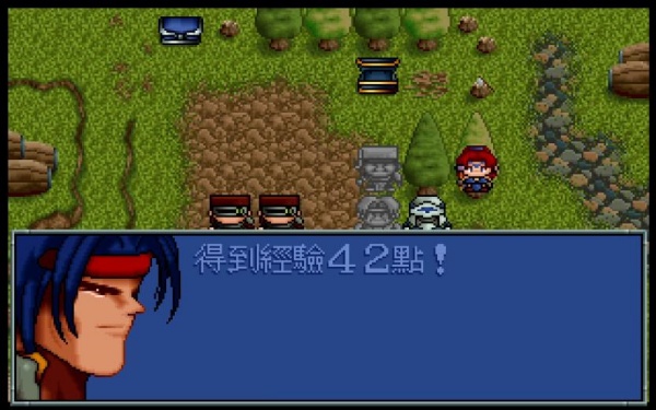 炎龙骑士团2重制版