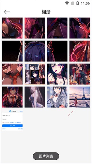 MAKA设计