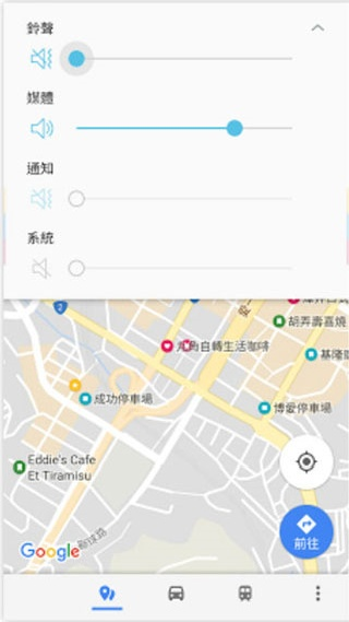 Tasker车机版