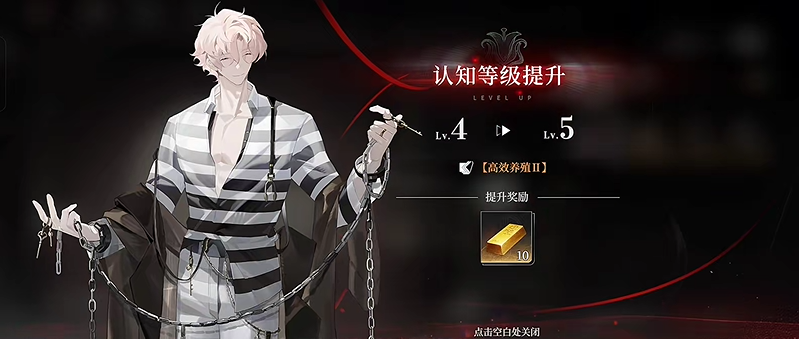 夜幕之下金砖获取途径一览