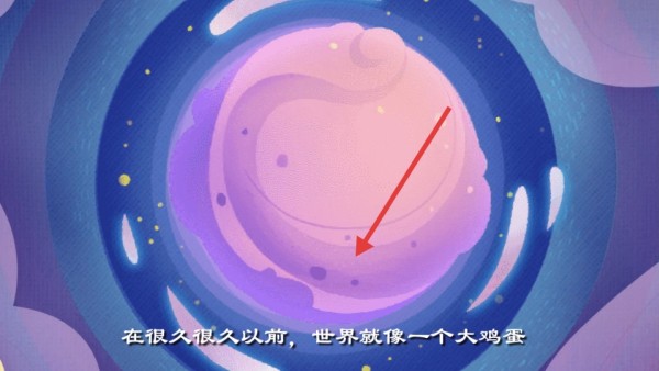 布布识字旧版