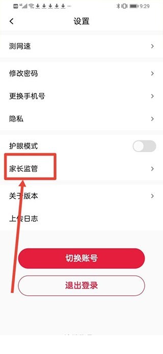 画啦啦美术
